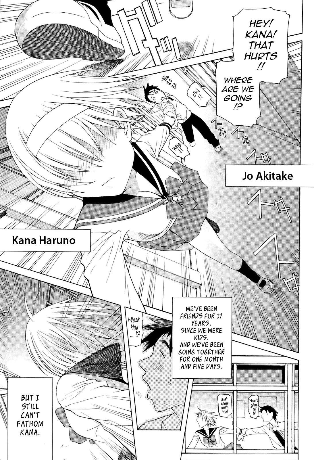 Big-sis Lil-sis Love Chapter 9000 Page 1